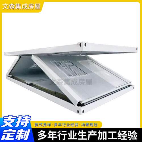 折叠打包箱房跨境集装箱住人箱房新款Z型折叠箱工地折叠活动板房