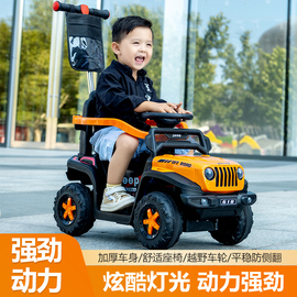 儿童电动车四轮遥控汽车男女小孩，宝宝玩具车可坐幼儿充电瓶儿童车