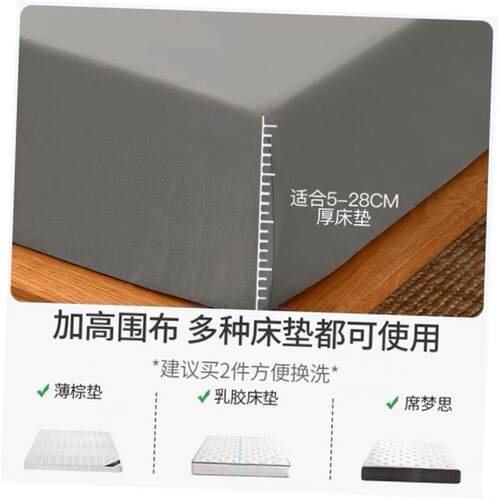 mattress cover bed sheet fitted single bedsheet elastic band