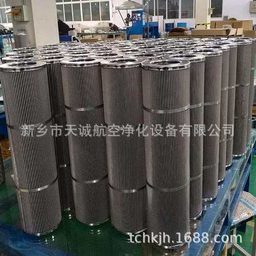 生产孚润德润滑系统顶轴油泵过滤器不锈钢滤芯FRD.H6JF.0L
