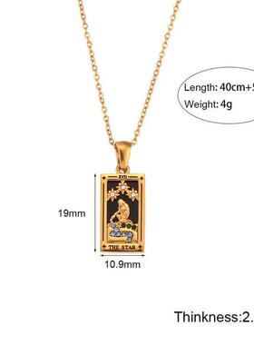 时尚覆古矩形锆石塔罗牌项炼