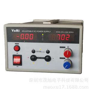 艾可珐电源DPK7E01高压可调直流稳压电源开关直流电源700V1A