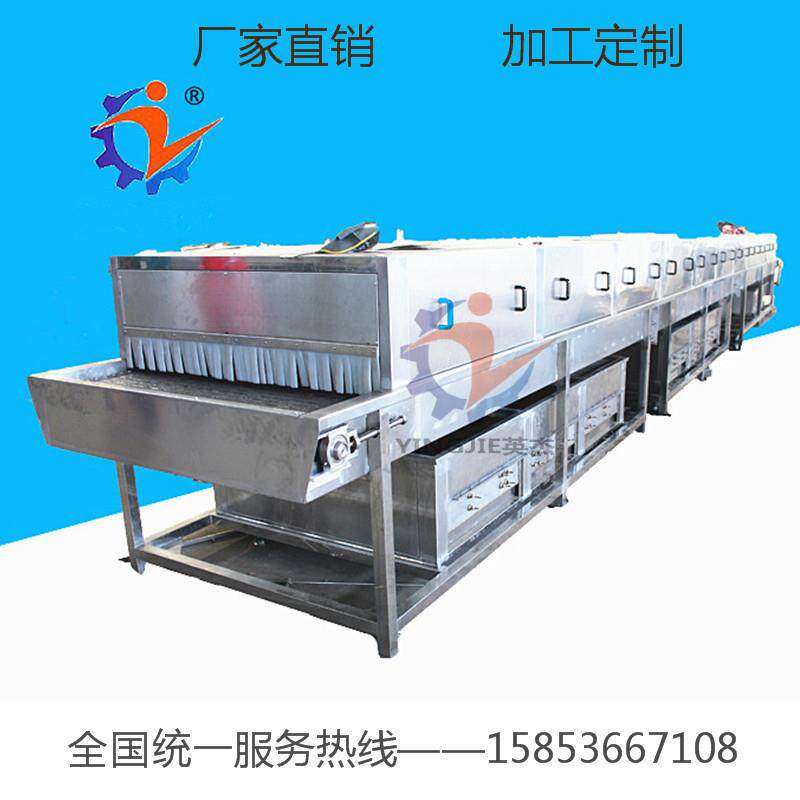 商用袋装米线杀菌设备 豆干巴士杀菌流水线 食品灭菌设备