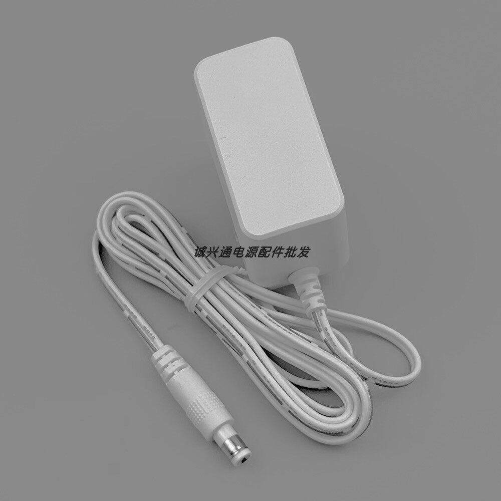 适用中国电信移动联通12V1A1.5A2A无线路由器WIFI光猫电源适配器