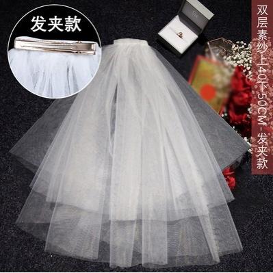 头纱领证求婚登记拍照道具新娘主婚纱头饰夜市摆摊儿童公主风发饰