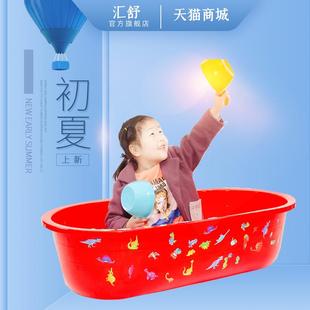 批发洗澡盆成人家用号儿童加厚塑料长盆椭圆龙虾盆水产养殖大红盆