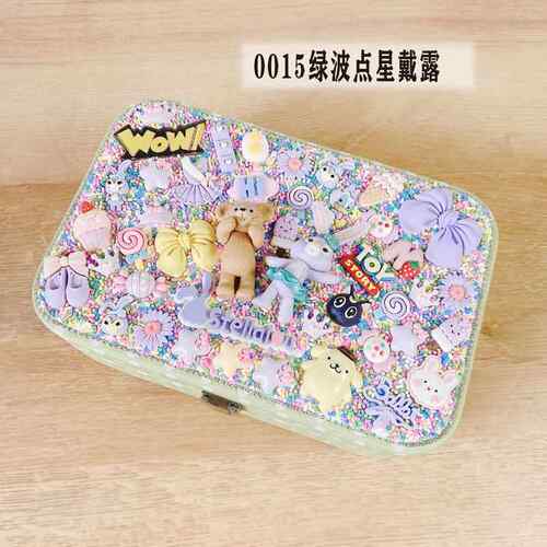 高档新款儿童卡通首饰盒手工IY女孩饰饰品纳盒发夹盒公D收主宝宝