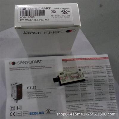 销售德国原装进口SENSOPART森萨帕特传感器LA45V-24-2L12