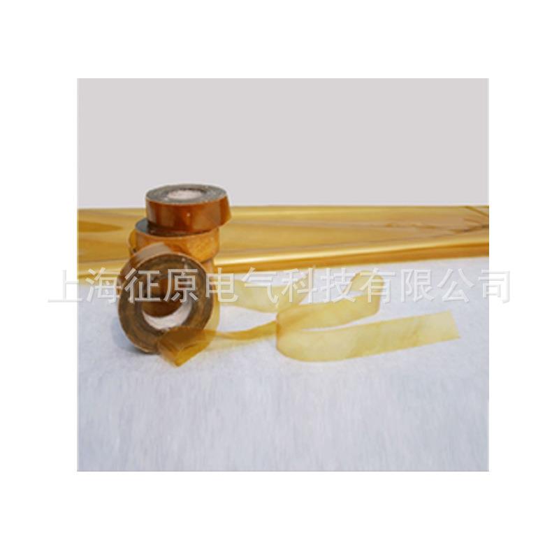 2440聚酯玻璃漆布带