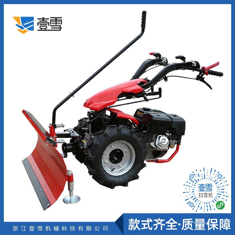 厂家隆鑫15马力电启动全齿轮多功能推雪铲手动铲雪机