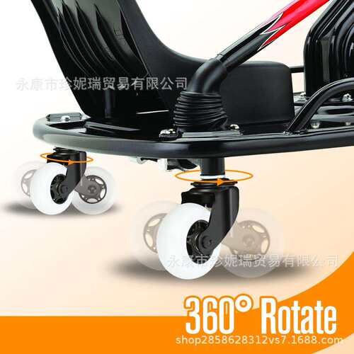 76mm x 30mm Wheel for Crazy Cart, CC XL and DLX漂移车脚轮