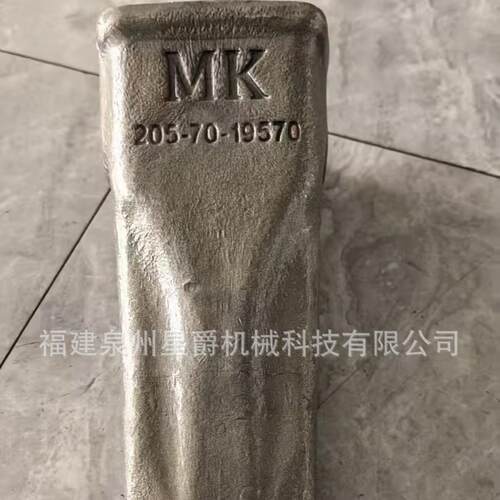 泉州 卡特CAT挖掘机斗齿E320/325/330/345锻造斗齿锻打耐磨RC