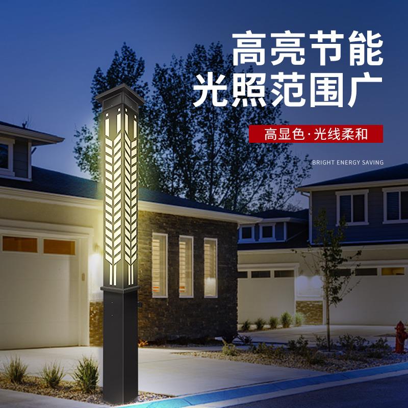 太阳能灯庭院灯小区户外方形灯柱新中式园林绿化景观灯户外庭院灯