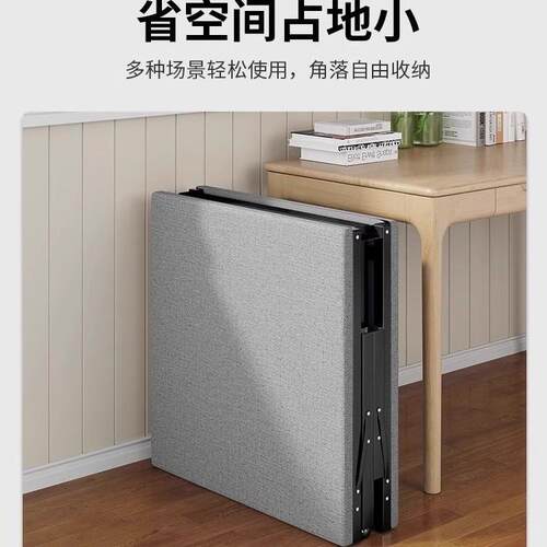 家折叠床铁用单人床简易午G39-G070休小床米便携一成人宿舍加床双