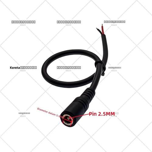 直流加粗DC5.5*2.5MM母头电源线全铜0.75平方18AWG监控连接插头线