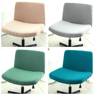 加大弹力万能通用椅子套罩办公室电脑升降理发盘腿靠背坐垫座板凳