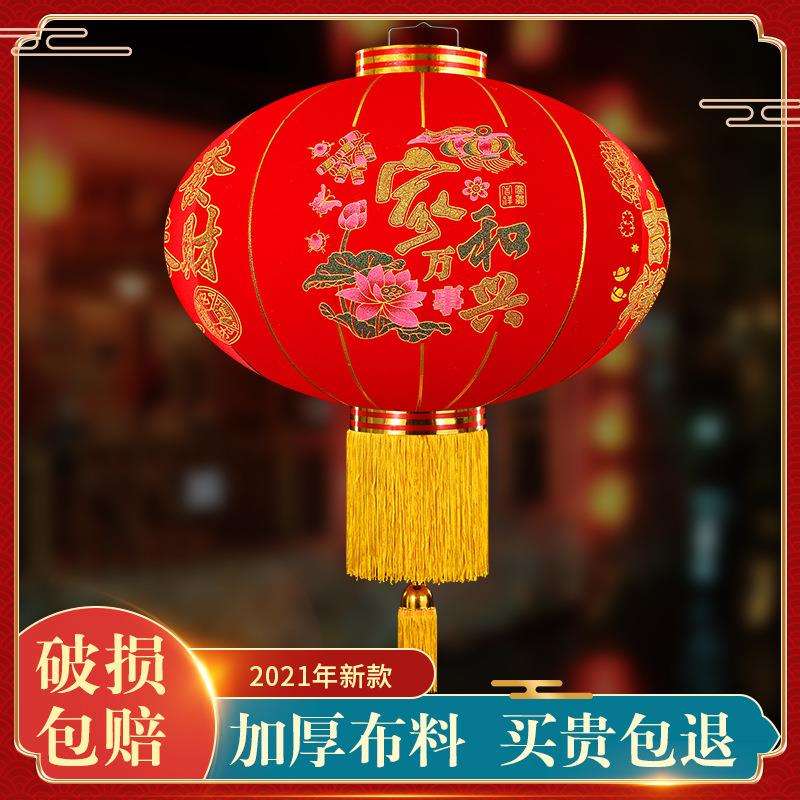 整箱价厂家直销2025新年大红灯笼植绒灯笼春节灯笼灯笼用品