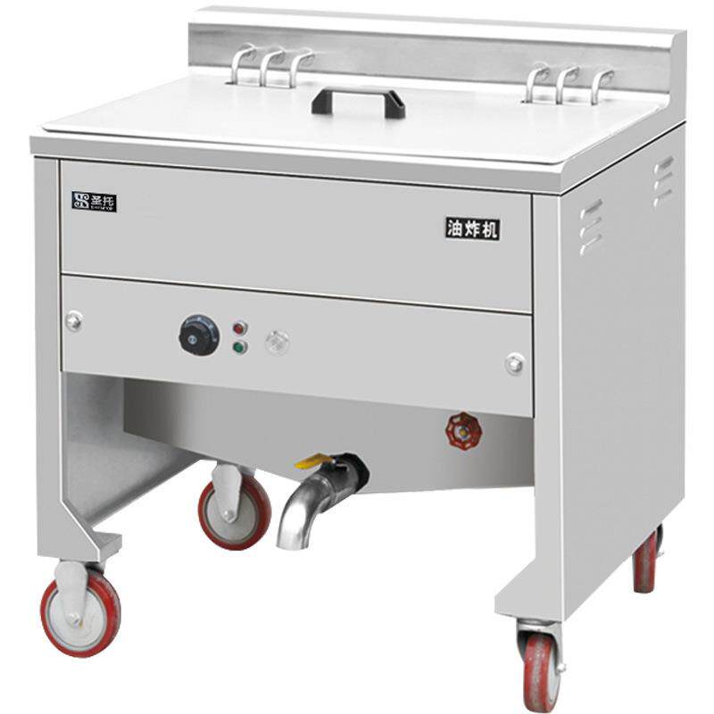 电炸炉商用立式电炸锅大容量油条麻花油炸机汉堡店小吃薯条