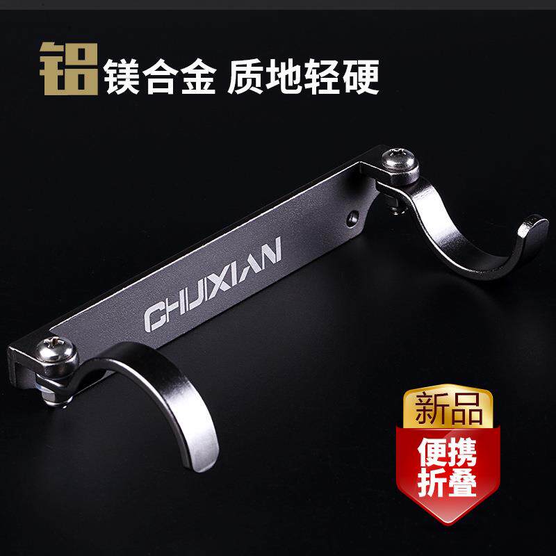 垂弦钓箱快挂钓箱配件侧挂钓鱼箱杆挂钓鱼用品鱼竿竞技快速竿挂