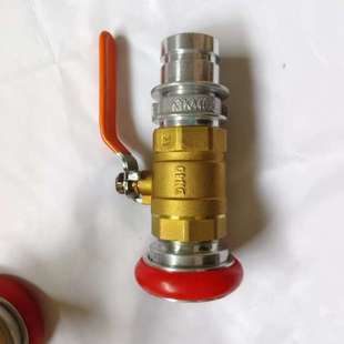 铜球阀止水器消防大比武训练 消防65型铜止水器水带快速截水器卡式