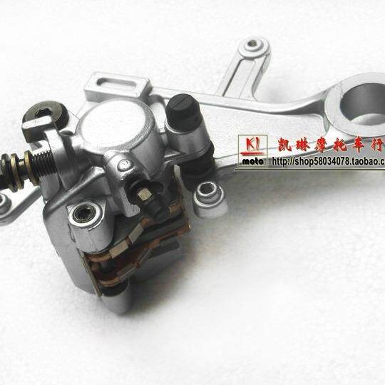 正林华阳T4 T6海陵MX5 MX6贵尊S7越野后碟刹下泵后碟刹泵后制动泵