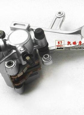 正林华阳T4 T6海陵MX5 MX6贵尊S7越野后碟刹下泵后碟刹泵后制动泵