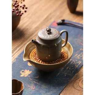 储水壶承藤编垫养壶干泡台单层小茶盘粗陶瓷盖碗底托复古茶具 日式