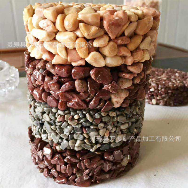 厂销抛光鹅卵石白色透水胶粘石洗米石水洗石水磨石石子黑白灰红色
