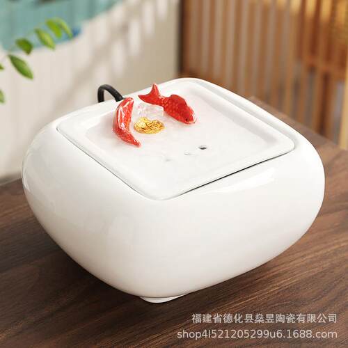 创意陶瓷流水循环水招财办公室桌面装饰品茶几喷泉水景小摆件开业
