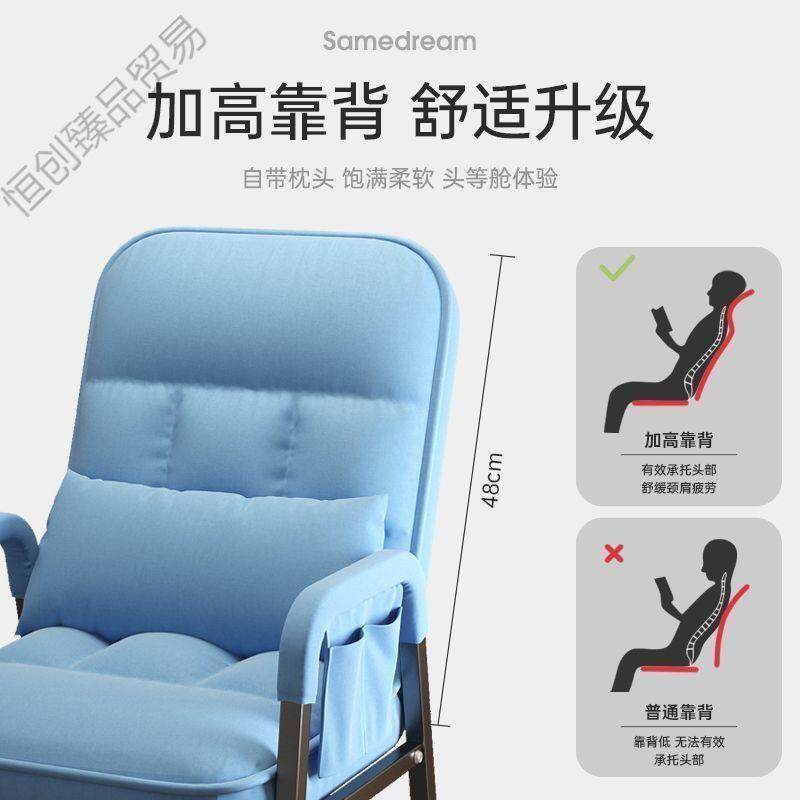 家用学习椅子用靠背椅座椅家久坐脑不电椅舒服学生写作累WAV业椅