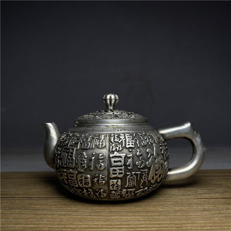 古玩铜壶摆件福寿茶壶白铜鎏银百福铜茶壶福字寿星铜茶壶桌面茶宠