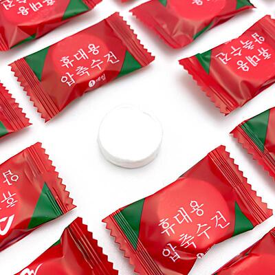 Travel Portable Thickened Candy Colored Facial Cleansing Tow