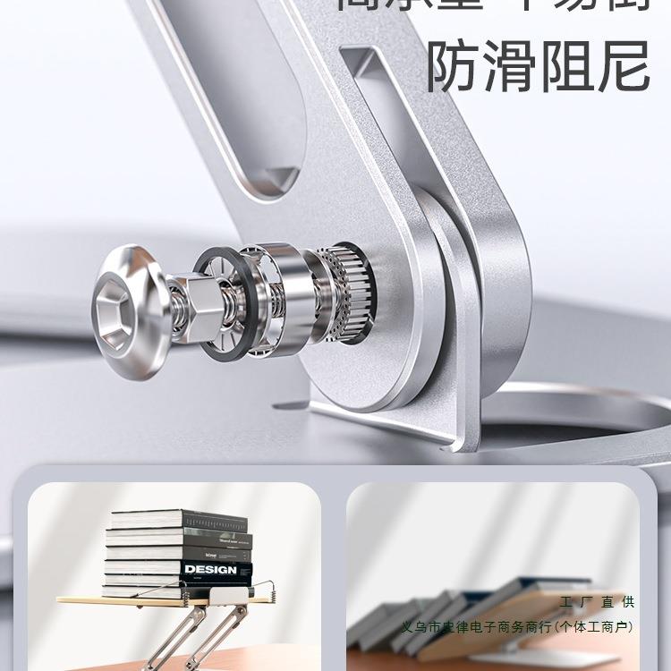 阅读支架多功能看书学生桌面读书木质儿童平板书架学习文具学书立