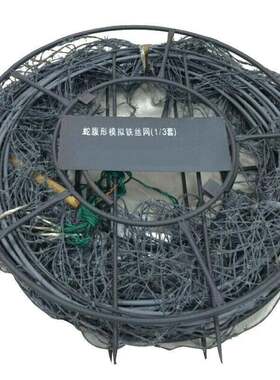 蛇腹型模拟铁丝网模拟障碍训练器材塑料铁丝网