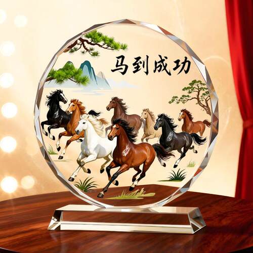 马到成功图八匹马摆台办公室桌面电视柜书房八骏图送员工礼品摆件