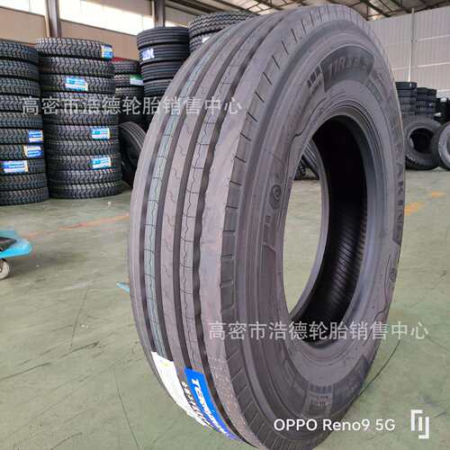 货车轮胎12R22.5 11R22.5真空钢丝胎卡车汽车子午线轮胎 厂家现货