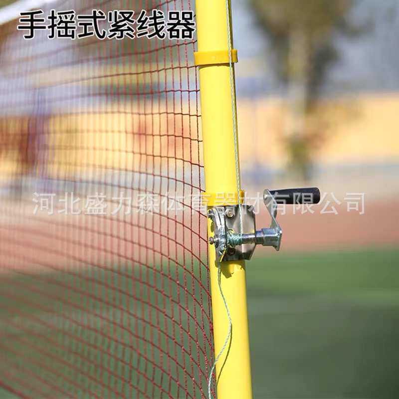 室内便携标准训练柱 户外比赛双打abs羽毛球70kg网移动式配支架