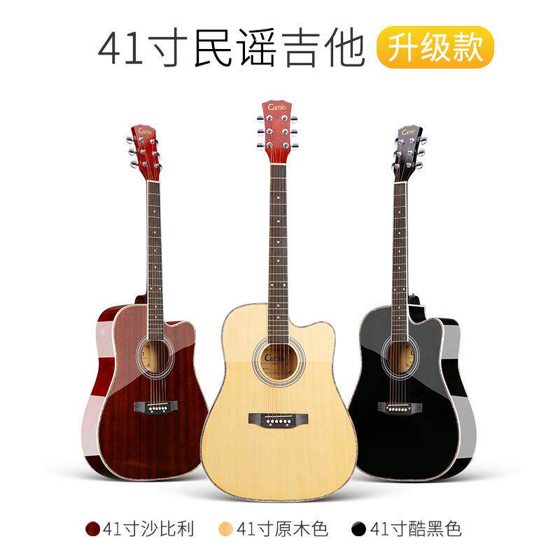 单板吉他41寸民谣云杉沙比利亮光吉他EQ四段面单大量现货厂家