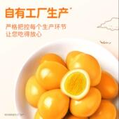 卤鹌鹑蛋小零食酱香卤五香即食熟食肉制品盐焗味
