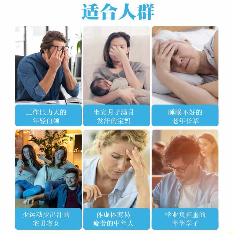 汗蒸箱家用桑拿房全身排毒熏蒸桶蒸舱发汗袋蒸汽机家庭c式泡澡浴