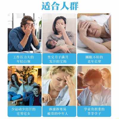 汗蒸箱家用桑拿房全身排毒熏蒸桶蒸舱发汗袋蒸汽机家庭c式泡澡浴