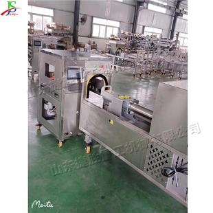 数控型食用菌装袋机木菌787菇类装袋扎一体机料耳平绳菇菌包装机