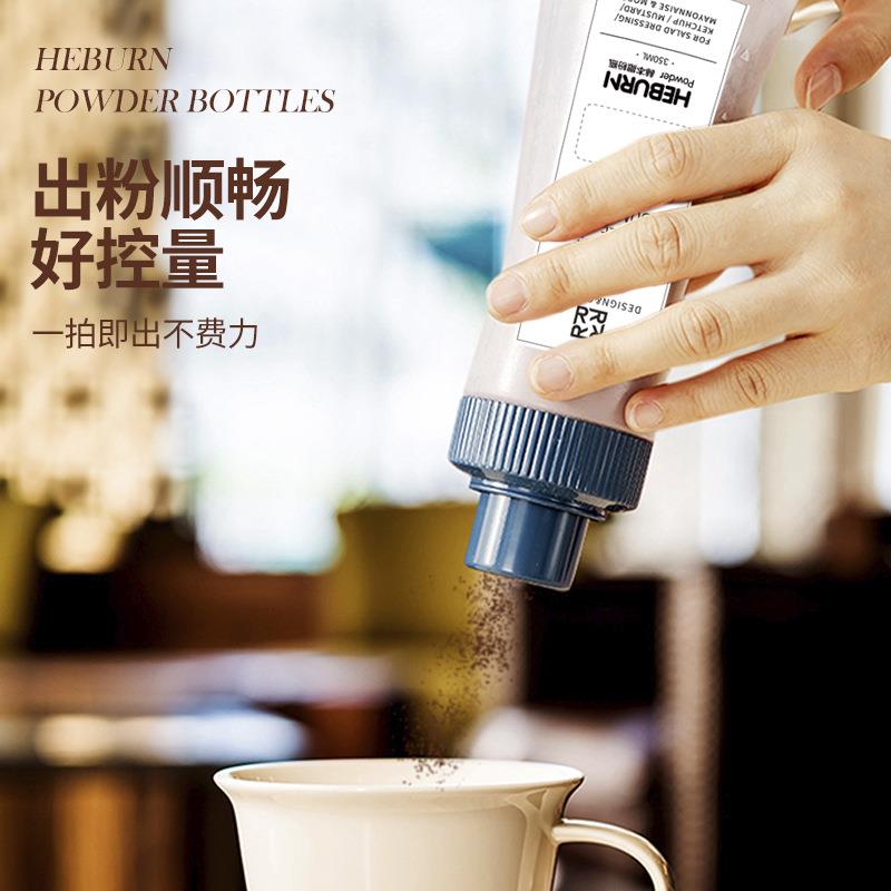 厨房家用撒粉瓶烧烤神器露营防潮防尘调味料盐胡椒粉辣椒粉瓶