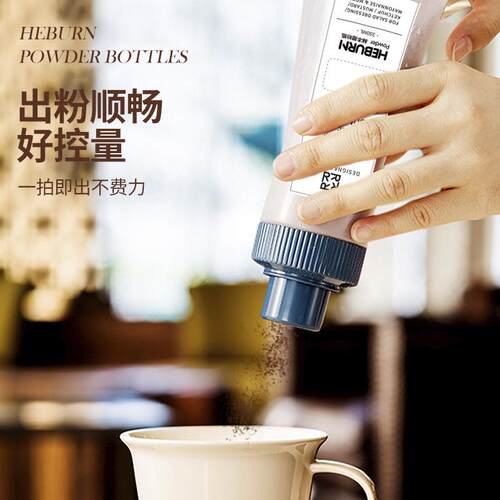 厨房家用撒粉瓶烧烤神器露营防潮防尘调味料盐胡椒粉辣椒粉瓶