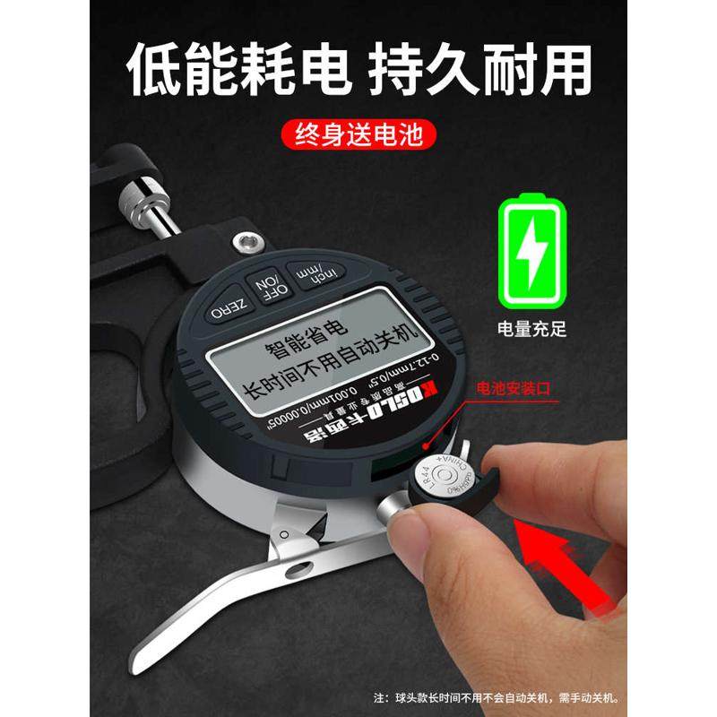 高精度电子测厚仪数显测厚规千分尺0.001 车衣薄膜纸张厚度测量仪,五金/工具,测厚仪,淘宝优惠券,粉丝福利购,淘宝优惠卷