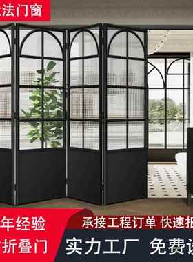 极简法式复古折叠门铝合金客厅隔断玻璃门厨房阳台卫生间门复古门