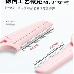 3/10Pcs Eyebrow Razor Trimmer Women Face Hair Remover Brow1
