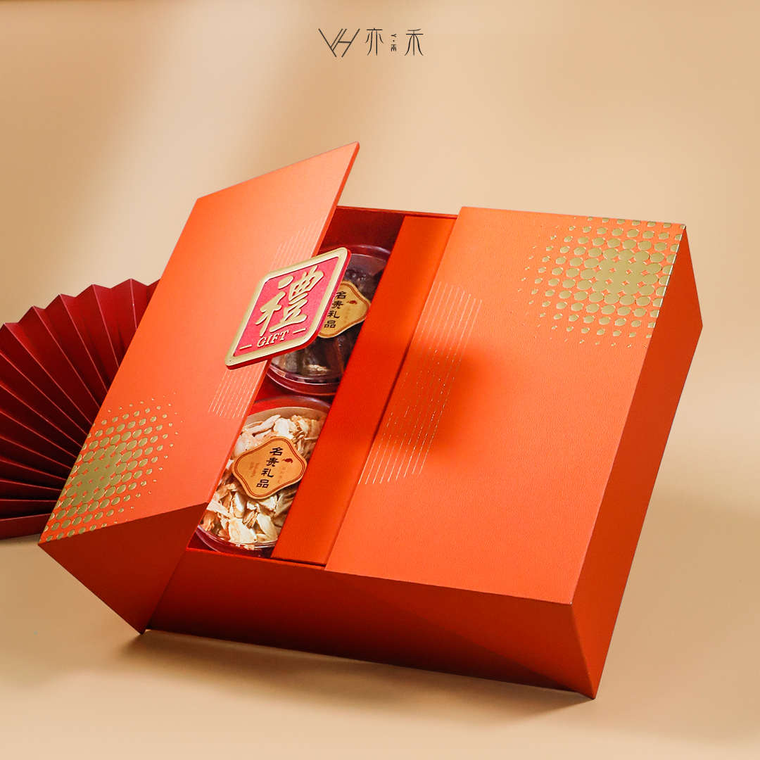 双开门橙色礼盒海参四宝高档鲍鱼西洋参礼品盒250克溯源燕窝空盒