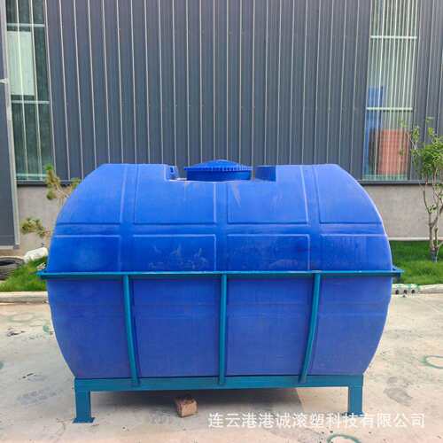 3000升加厚运输桶 卧式车载柴油桶 3立方卧式 耐酸碱防腐 储存罐