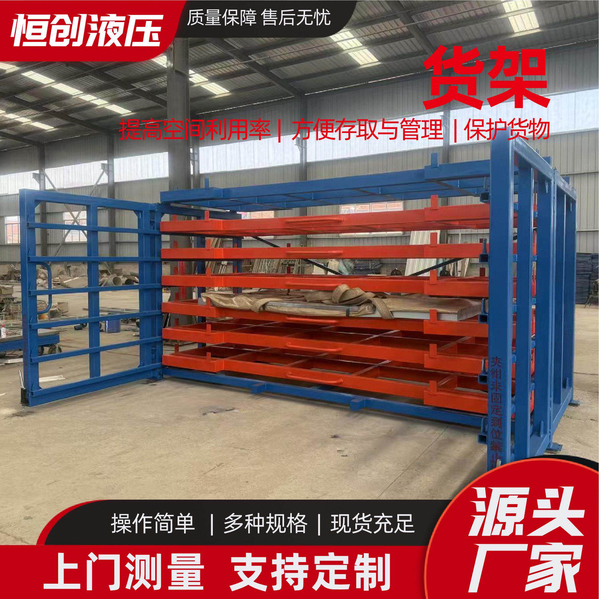 货架仓库用仓储置物架仓储货架承重工具放置架多层展示仓储货架
